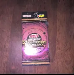 遊戯王OCG デュエルモンスターズ「30th アニバーサリー デーモンズ