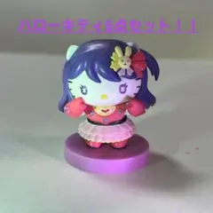 ハローキティ 5点セット！！