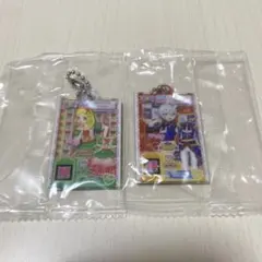 だれでもアクリルチャーム2 紫京院ひびき 緑風ふわり アイカツ プリパラ