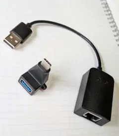 ◉SWITCH／SWITCH Lite用・有線LANアダプター)◉
