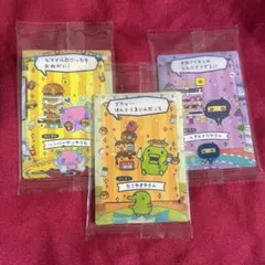 たまごっち / 硬質カードケース / セット売り - メルカリ