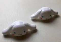 Item thumbnail for item 65dd555f-65a9-4783-9d60-ac69527a8c86