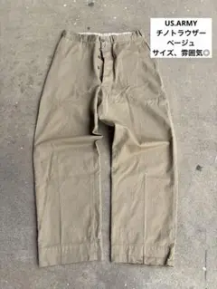 2026年最新】usarmy チノ 50sの人気アイテム - メルカリ