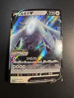 2026年最新】ポケモンゲットカードの人気アイテム - メルカリ