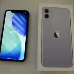 2026年最新】iphone11箱の人気アイテム - メルカリ