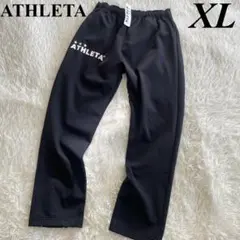 アスレタ スウェットパンツ 大人用 サッカー フットサル スウェットロングパンツ