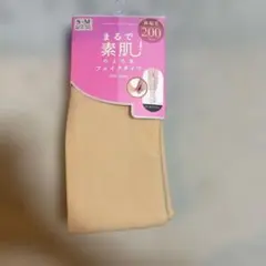 まるで素肌のようなフェイクタイツ 裏起毛200デニール ペールベージュ　S-M