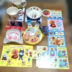 アンパンマン 食器セット＋ポシェット＋ブロック付き。クラブオリジナル非売品未使用