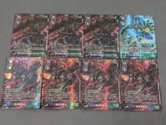 デジカ タイタモン タイタモン+スカルバルキモン パラレル セット