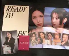 TWICE RTB
