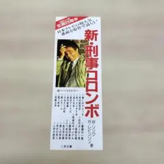 Item thumbnail for item e2d92da4-8226-41c6-ad1b-1d531649d818