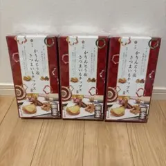 かりんとう&さつまいもチップス　3個