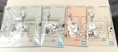 一番くじ　PEANUTS スヌーピー　コミックラバーチャーム　4個セット