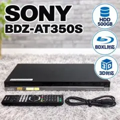 【極美品人気モデル】SONY ブルーレイレコーダー BDZ-AT350S 2026年最新】bdz-at350sの人気アイテム - メルカリ