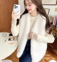 レディースベスト ファー