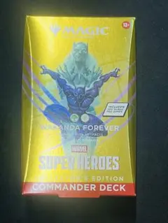MTG SLD FF メーガス三姉妹 foil 英語版 - メルカリ