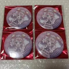 五等分の花嫁 まねきねこ 二乃 缶バッジ SD ミニキャラ - メルカリ
