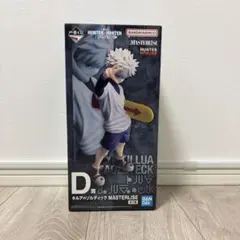一番くじ HUNTER×HUNTER D賞 キルア MASTERLIS