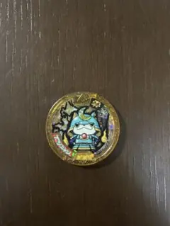 2025年最新】妖怪メダル ブシニャンの人気アイテム - メルカリ