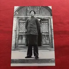 天照皇大神宮教　教祖　北村サヨ師　写真ポストカードサイズ　50枚 天照皇大神宮教 教祖 北村サヨ師 写真ポストカードサイズ100枚 - メルカリ