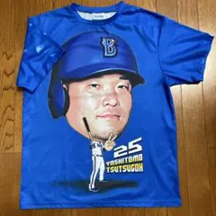 横浜DeNAベイスターズ　筒香嘉智 選手　2024交流戦Tシャツ　フリー　古着