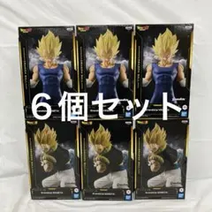 JF9146 未開封 ドラゴンボールGrandistaベジータフィギュア2種６個
