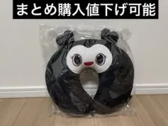 2025年最新】TWICEネックピローの人気アイテム - メルカリ