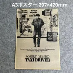 Item thumbnail for item d3047227-a5ba-4a6f-9bfd-99c4b208fdc3