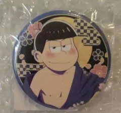 おそ松さん webくじ 第14弾 F賞 和紙缶バッジ カラ松