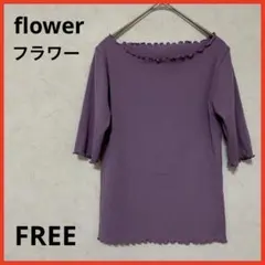 【24時間以内匿名発送】 flowerフラワー半袖カットソーFREEのサムネイル
