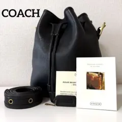 COACH オールドコーチ 巾着型 ショルダーバッグ 9952 USA レザー