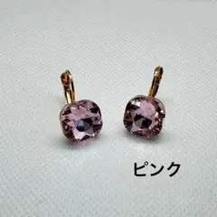 Item thumbnail for item 36569e37-03ed-48d8-ae50-43ca74260836