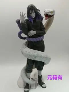 2025年最新】NARUTO フィギュア ペインの人気アイテム - メルカリ