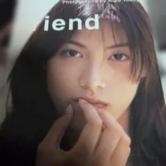 Friend : 加藤あい写真集