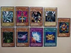 遊戯王　ブルーアイズ・ホワイト・ドラゴン　他8枚