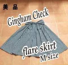 【美品】ギンガムチェックフレアスカート 膝丈 リボン付き ブラック Mサイズ