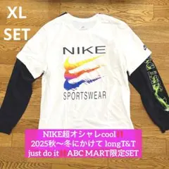 ABCMART限定NIKE ロングT、Tシャツセット 季節に最適‼️重ね着　XL