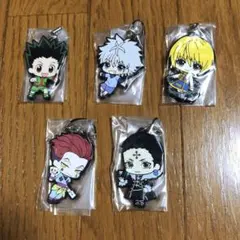 ハンターハンター　カプセルラバーマスコットvol.1　全5種