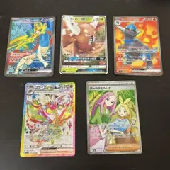 2026年最新】ポケモンカードexまとめ売りの人気アイテム - メルカリ