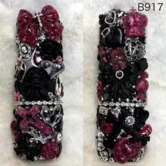 B917♡アイコスケース♡イルマワン♡イルマiワン♡デコケース♡地雷系♡ゴテゴテ