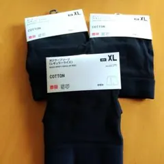 新品 UNIQLO ボクサーブリーフ XL 黒 ユニクロ 前開き 3枚