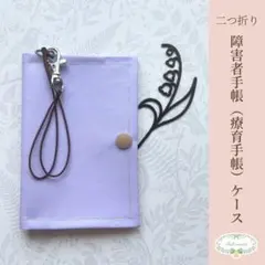 Item thumbnail for item 50fb9d06-05d4-4a5e-b644-0e29f56dccdf