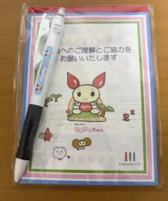 献血ちゃん　グッズのサムネイル