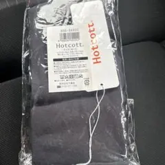 ホットコット　タイツ　千趣会