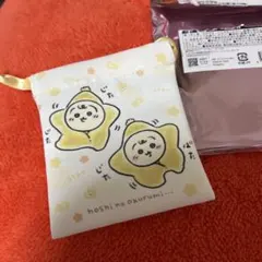 Chikawa Baby ちいかわ トレーディングミニ巾着 うさぎ