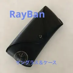 レイバン サングラス RB3681 RB3681 9227/Q4 - メルカリ