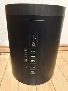 2026年最新】スチーム加湿器 スリーアップの人気アイテム - メルカリ