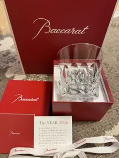 Baccarat ロックグラス The YEAR 2026
