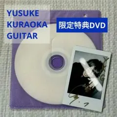 2026年最新】えんそく ミュージシャンの人気アイテム - メルカリ