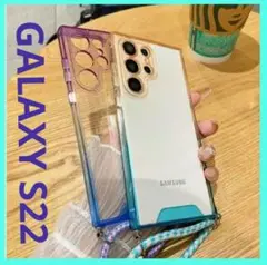 GALAXY S22 スマホケース ストラップ付きグラデーション 新品未使用品のサムネイル